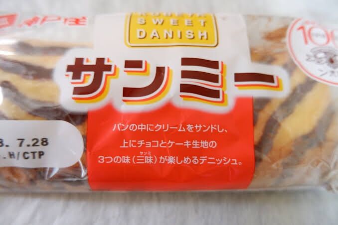 これを知ってたら関西人だ！