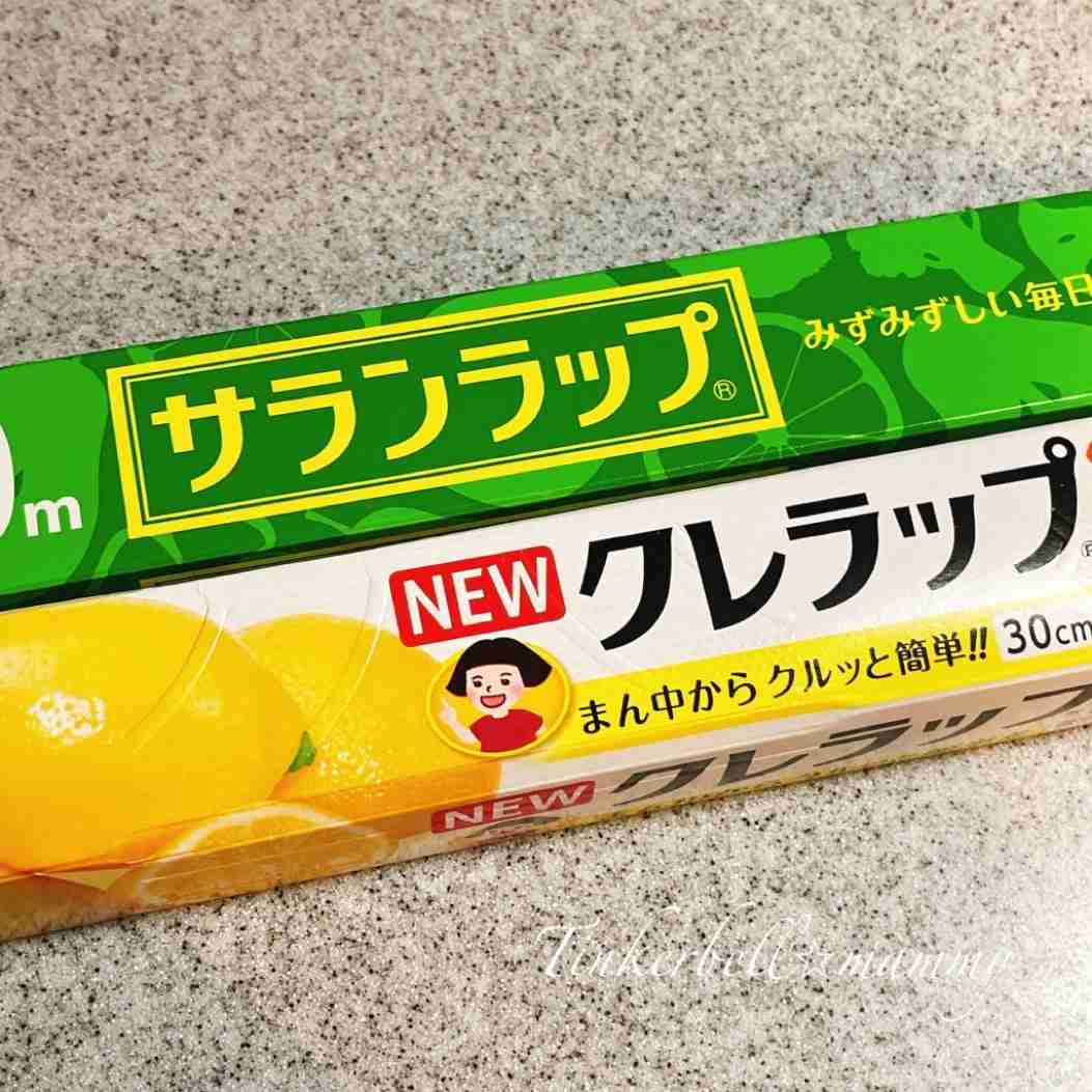 これとこれだったらどっちを買いますか？