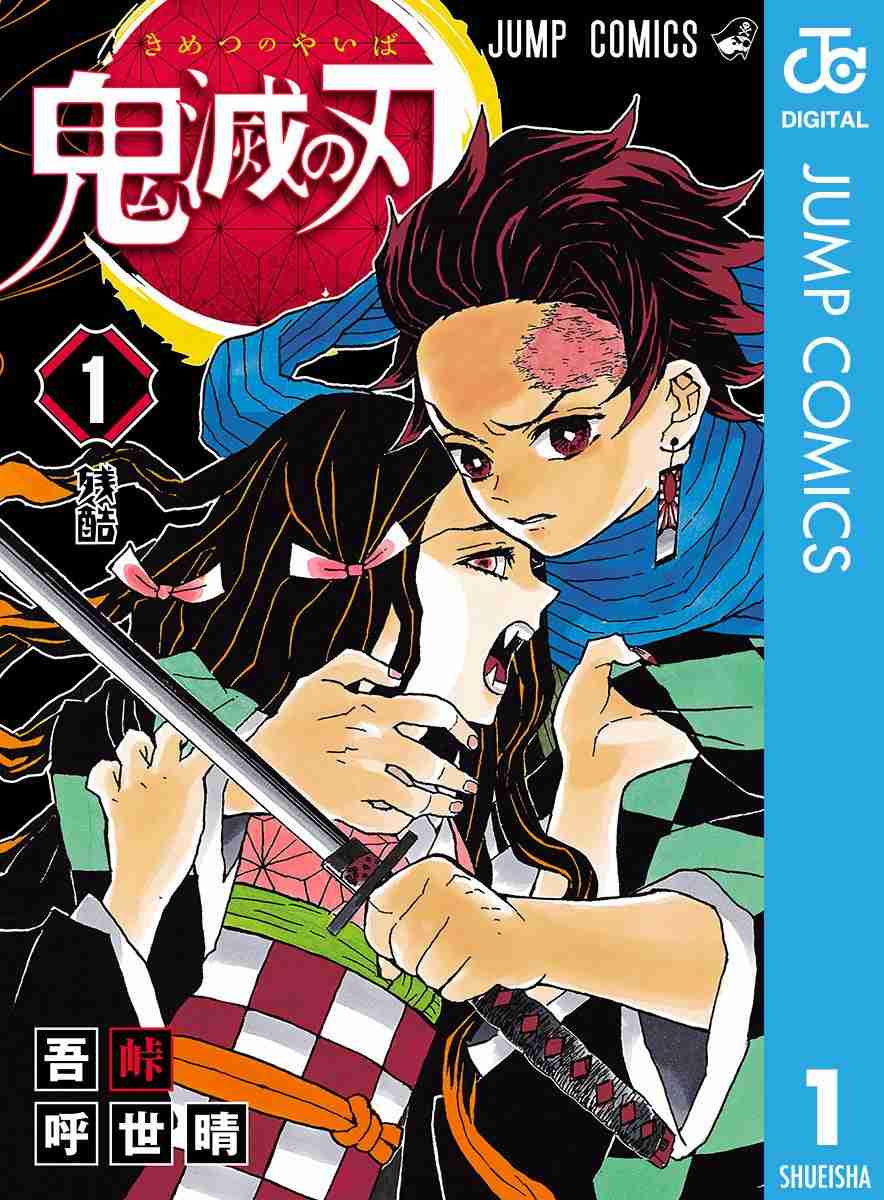 マンガ好き＆読書好きが選ぶ、「本当に面白いマンガ100選【2023年版】」を発表
