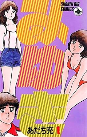thumbnail image