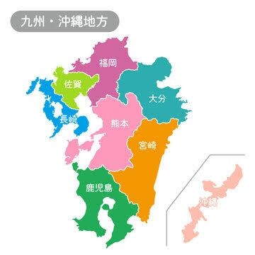 【限定】九州民の溜まり場