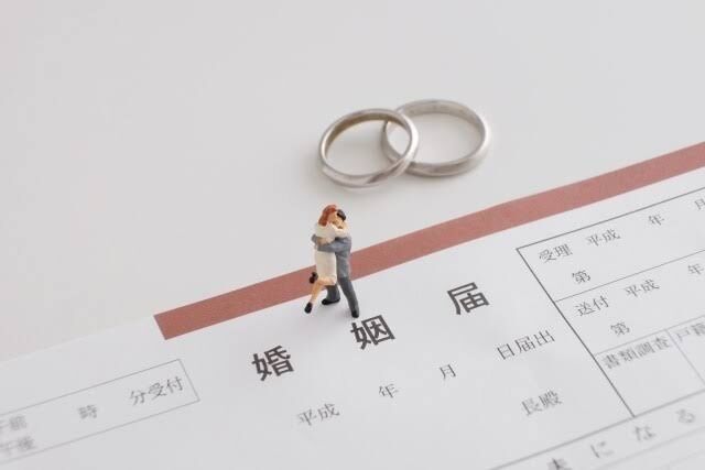 入籍日の思い出