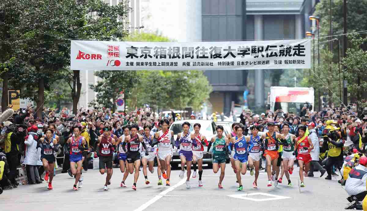 第101回以降の箱根駅伝の参加資格は関東だけ　連合チームの編成は継続審議