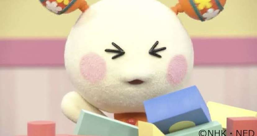 色んなウータンを貼るトピ【ありがとうウータン】