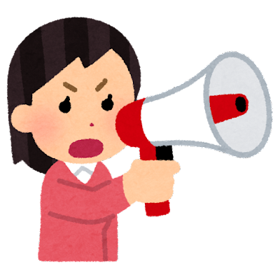 声優さんにお願いしたい事