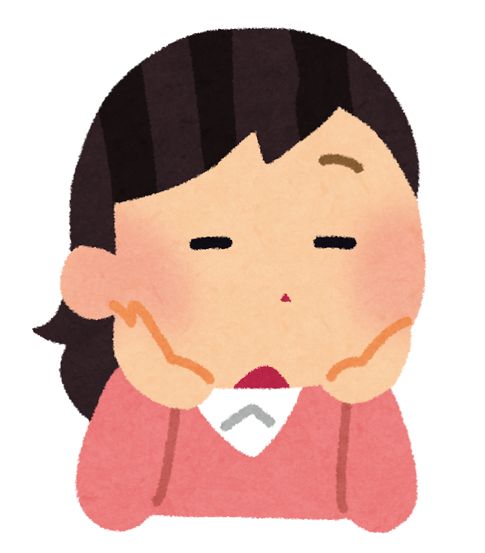 毎日1回は考えてること