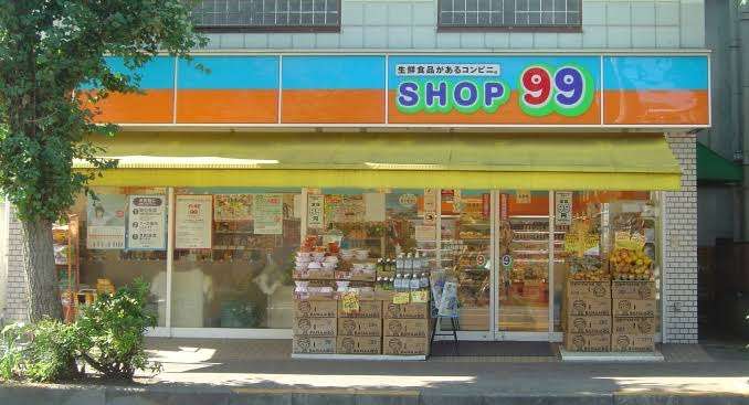 今は無きお店を懐かしむトピ