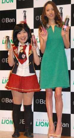 有名人の公開処刑の画像 がーるずレポート