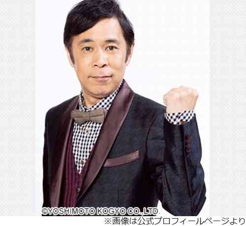 ナイナイ岡村隆史「僕はホンマに『サッポロ一番 塩らーめん』が最強やと思ってる」「ラーメン屋さんとか行かない」