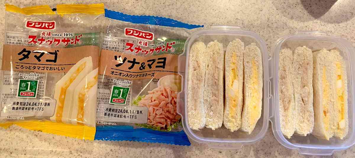 お弁当しんどいって嘆いた時に教えてもらったこれ→賛否両論の声「本当なら未開封を持たせたい…でもそれは買い弁が許される高校生からなんだよ…」