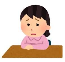 微妙に嫌なことをする夫・彼氏