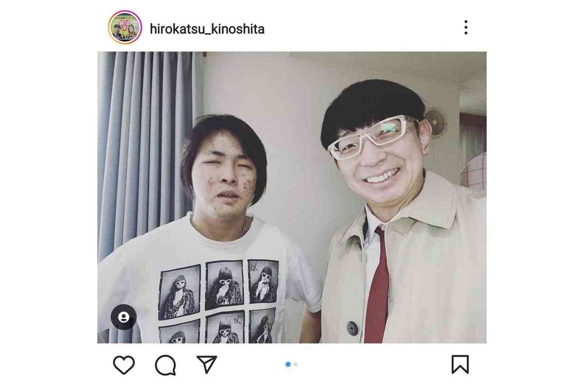 「そっとしておこう（笑）」「お疲れのようです」木下医師　実父死去で憔悴の妻・ジャガー横田への投稿にネット慄然