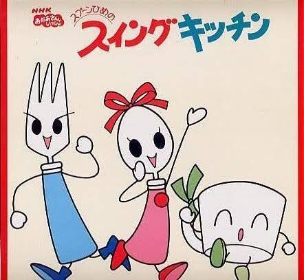 教育テレビで好きだった番組ありますか？