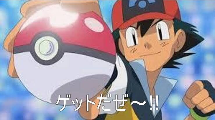 つい言ってしまう漫画やアニメの言葉