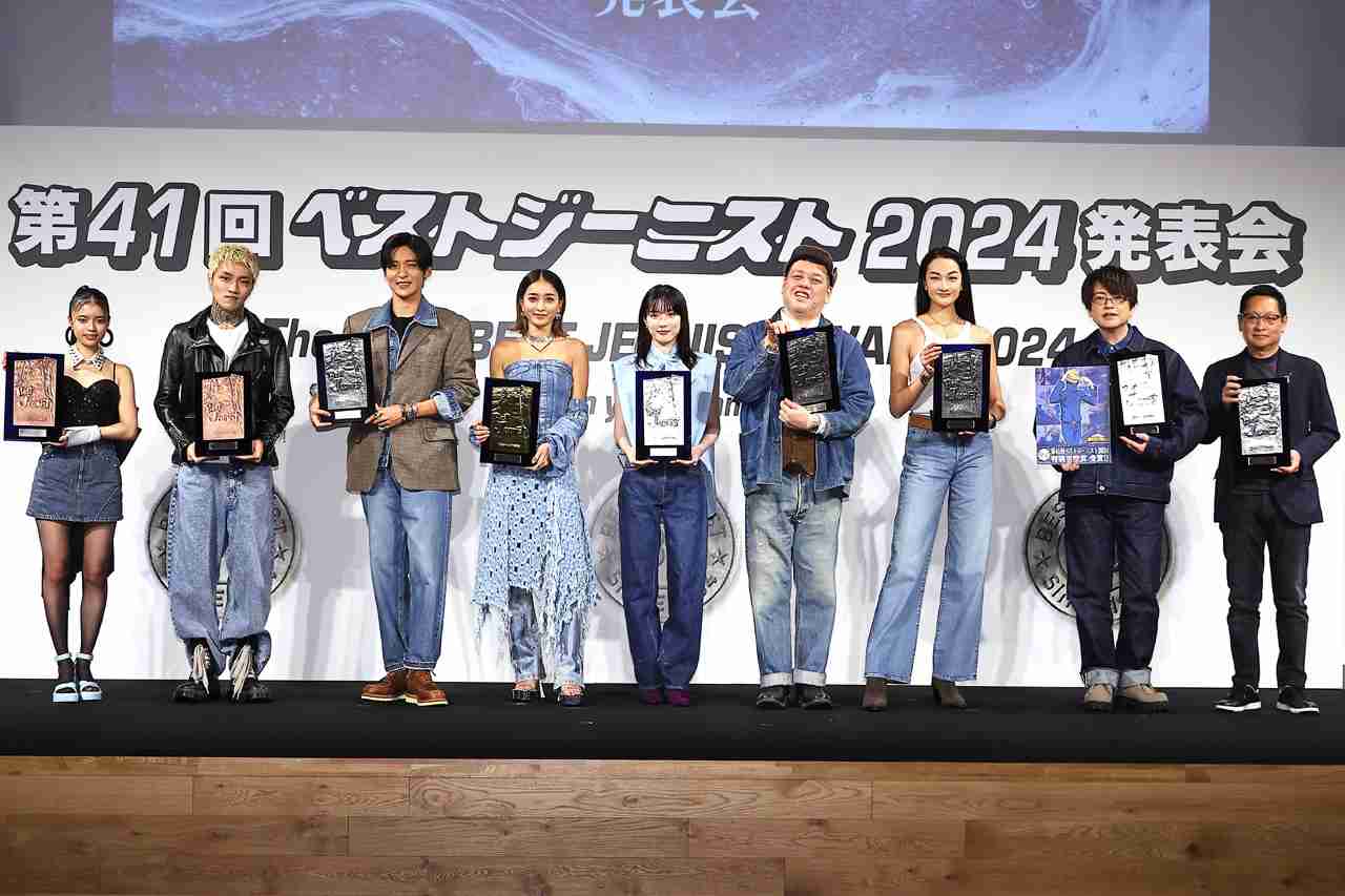 Snow　Man目黒蓮　ベストジーニスト賞初受賞に笑顔「デビューする前に受賞目指して毎日着用」