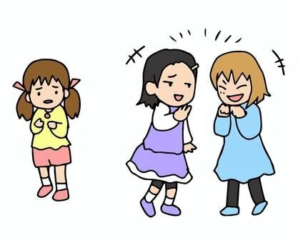 よく聞くと歌詞がウザい曲