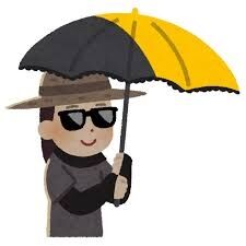 紫外線対策ガチ勢の集い