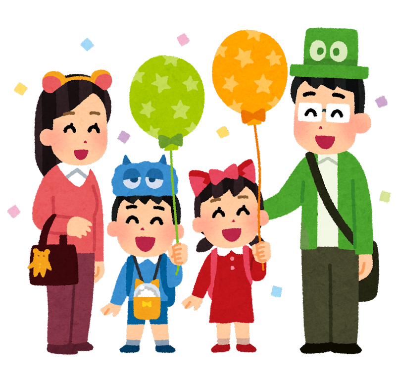 【子育て】あまり人気のないテーマパークが知りたい！