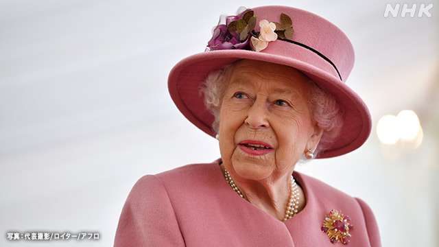 イギリス王室 エリザベス女王の国葬は9月19日と発表