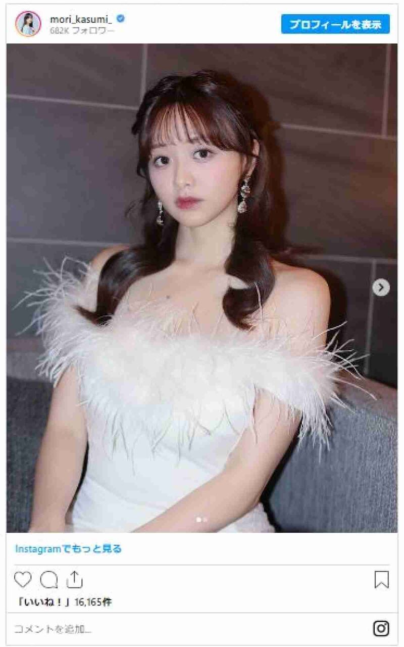 森香澄、キャバ嬢に変身し大反響「毎日通ってしまいそう」