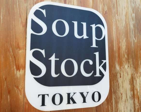 スープストック騒動後にお店に行ってみたら…そこには“穏やかな世界”があった