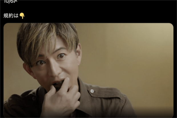 木村拓哉、『ロッテ プレミアムガーナ』の新CMが「キムタクすぎる」ファンが興奮した“カッコ良すぎる”独特表現