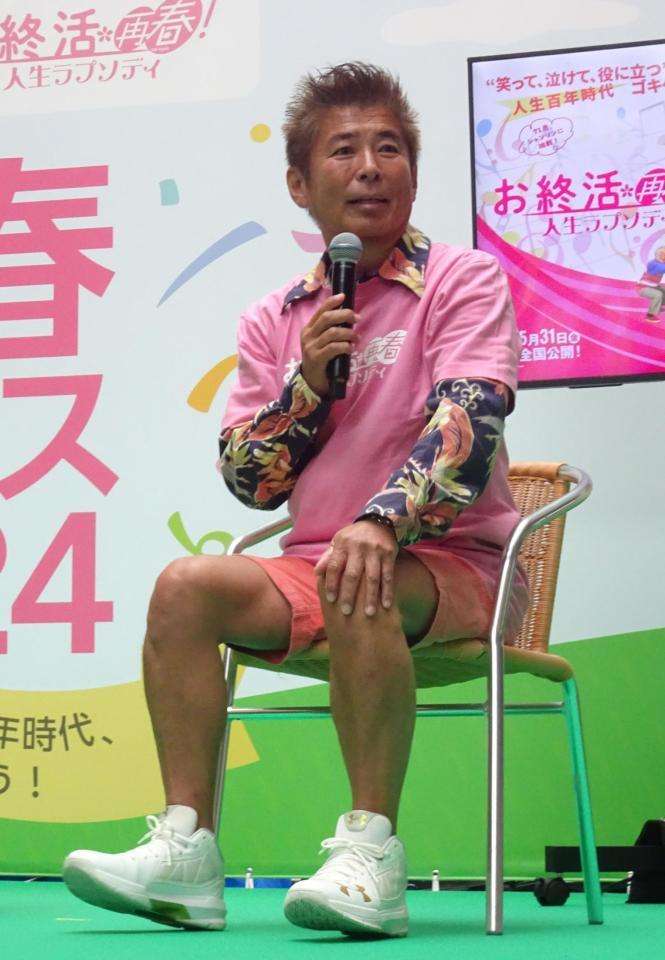 勝俣州和「CHA-CHA」再結成へ意欲　男闘呼組に刺激