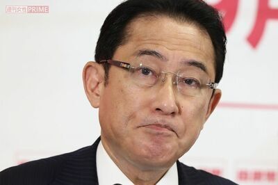 【緊急アンケート】「ウチは2人目を諦めました」主婦3000人に聞いた“岸田文雄首相を支持しない理由”の第1位はぶっちぎりの得票数、納得の内容