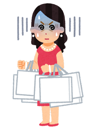 Amazonで他の人が買ったこと無さそうなものを紹介する