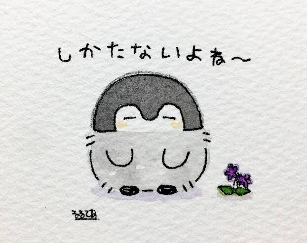 人間としてのスペック低い自覚ある人