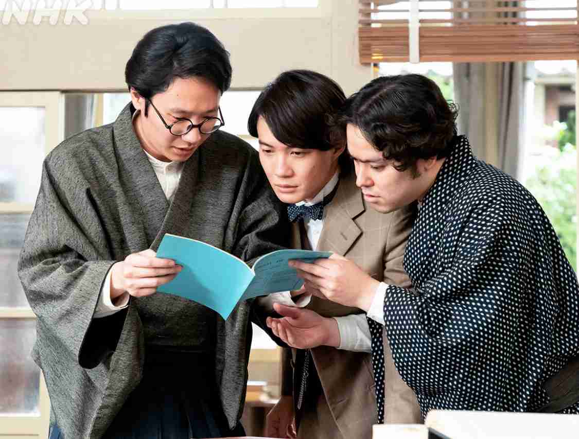 【朝ドラ】「らんまん」　第16週「コオロギラン」