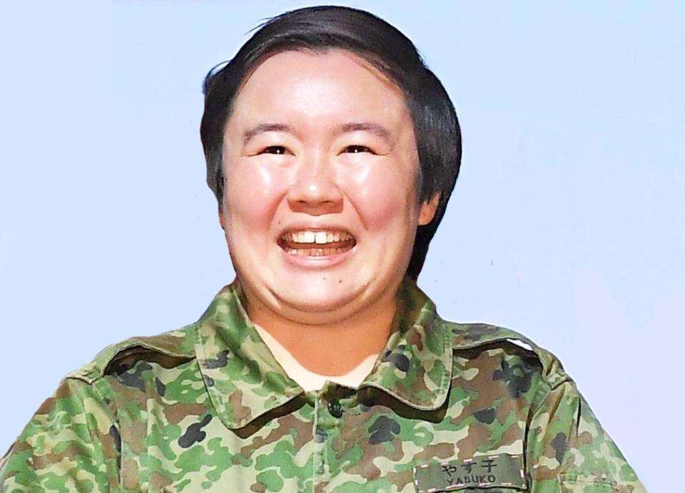 やす子　40歳過ぎて描く別の夢が意外すぎた「小1からずっとなりたかった」芸人は「いつ辞めるか分からない」