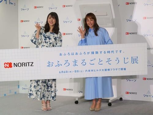 藤本美貴、お笑い芸人との結婚を勧めるワケ「縦社会の中で生きてきているので」