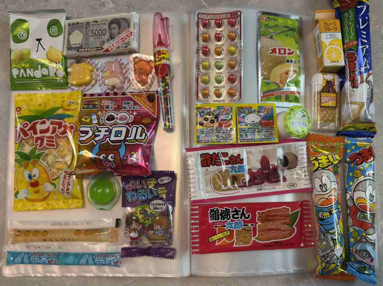 「シール帳」の次は「お菓子帳」が小学生の間で一大ブーム、親世代も巻き込む「平成文化商法」