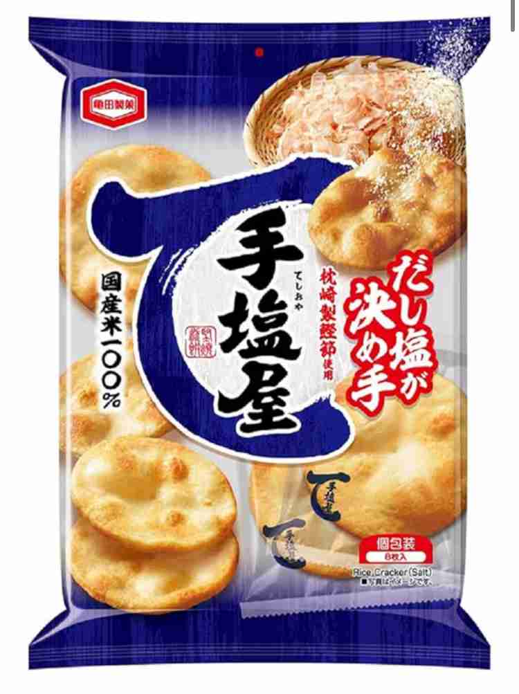 クリスマス近いけどお煎餅食べようぜ