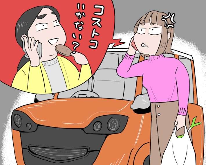 運転免許がないママ友の「車乗せてアピール」にモヤッ。だんだん図々しくなってない…？