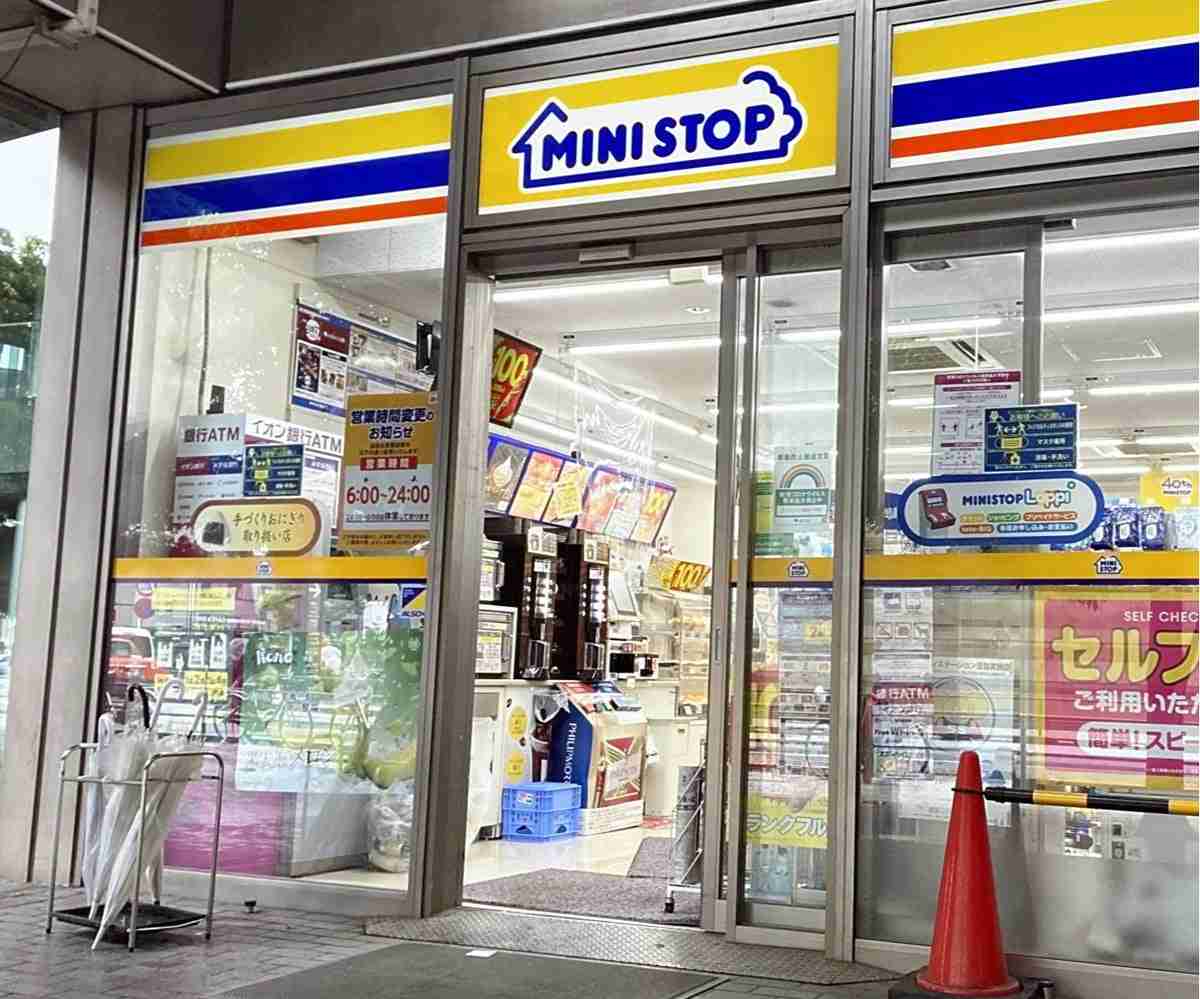 ミニストップ、26年2月期の最終利益が60億円赤字の見通し…「おにぎり消費期限の表示不正」影響