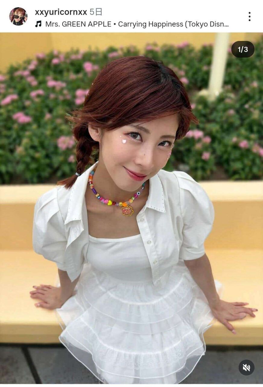 元人気夫婦YouTuber「妻が綺麗過ぎる。」のゆりこ様「実は離婚しました」　笑顔で報告も「めちゃくちゃ緊張」「トイレにこもっちゃった」