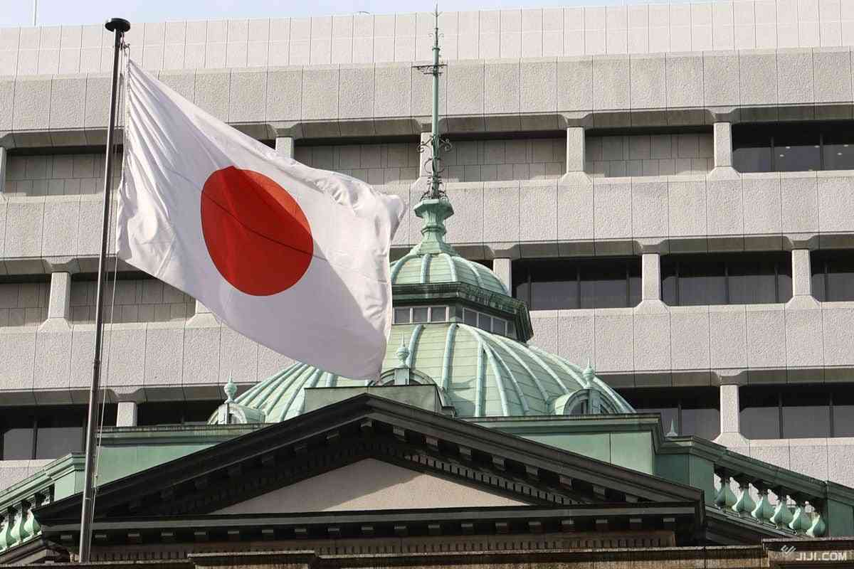 日銀、0.5％に追加利上げへ　米新政権発足、市場の混乱回避―決定会合