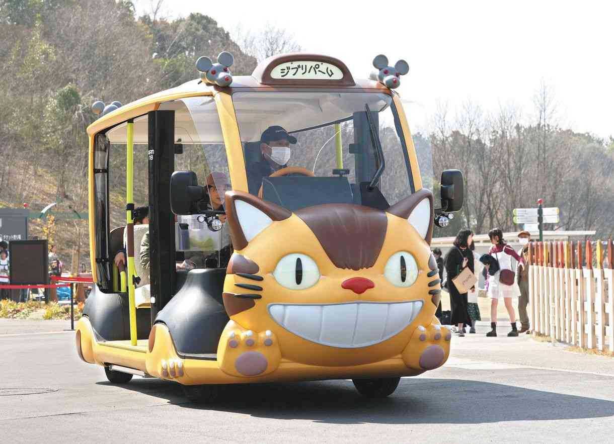 ｢となりのトトロ｣のネコバスをイメージした車両　運行初日に盲導犬を連れた利用者の乗車を断る　その後は“利用可”に