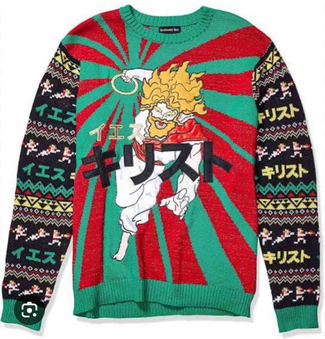 いざ！集え！アグリーセーターを愛でる会！