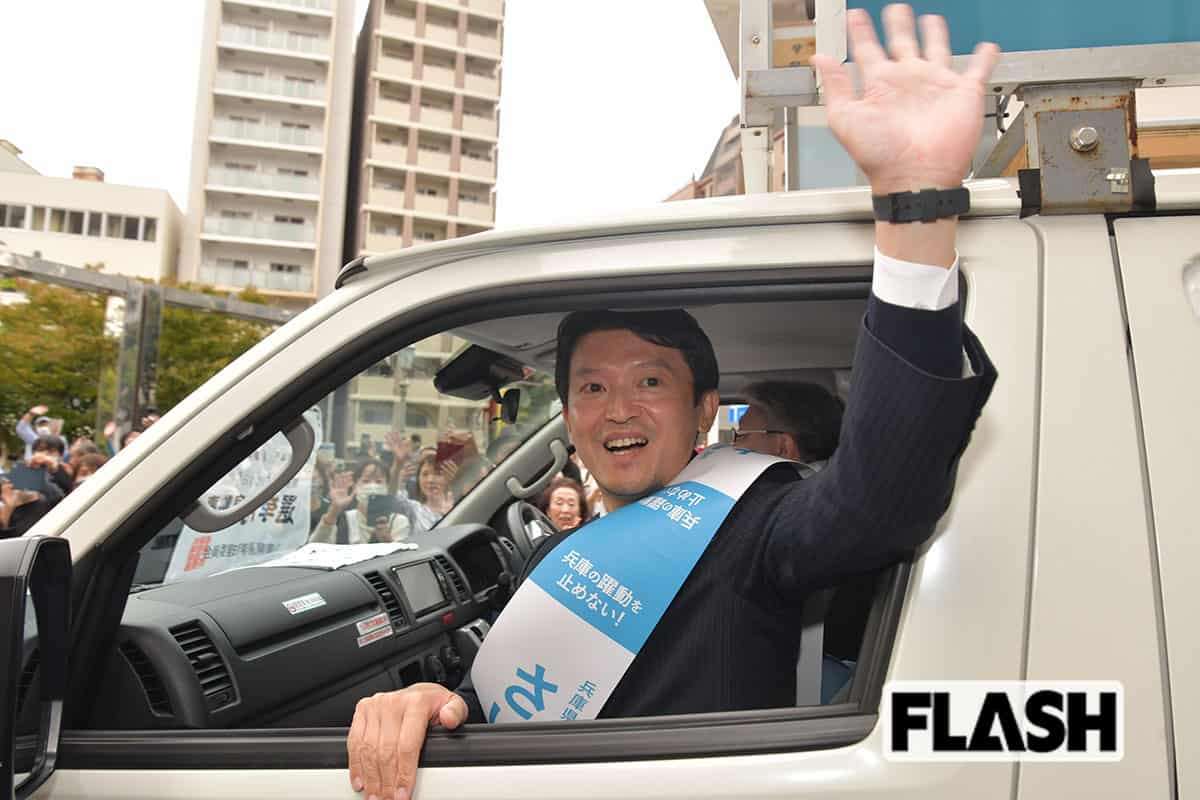 顔面が陥没、眼鏡が融解…兵庫知事選・斎藤氏、演説の聴衆写真に「AI加工疑惑」浮上…スタッフは「古いiPhoneで撮影したので」弁明