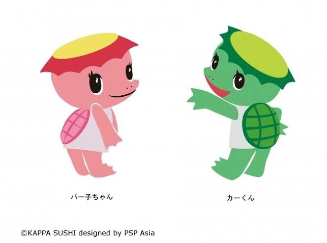 かっぱ寿司を語ってほしい