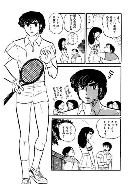 作中内では負けたけど現実では勝ちそうなキャラ