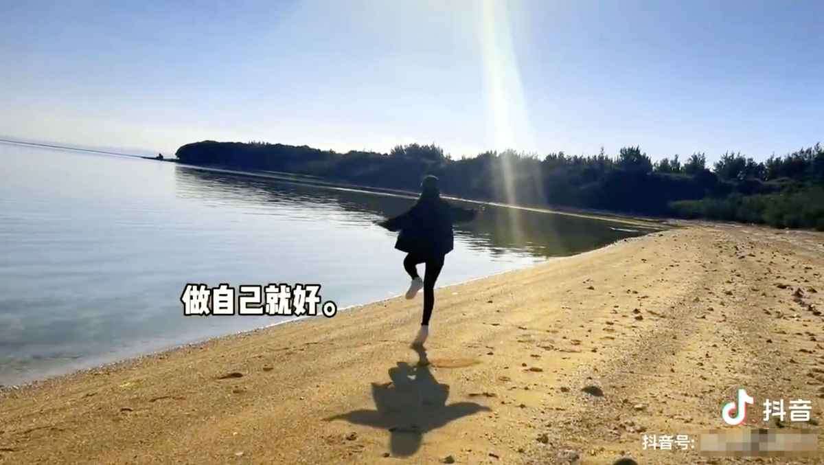 中国女性「沖縄の島を購入」とSNS投稿　「領土増えた」反応