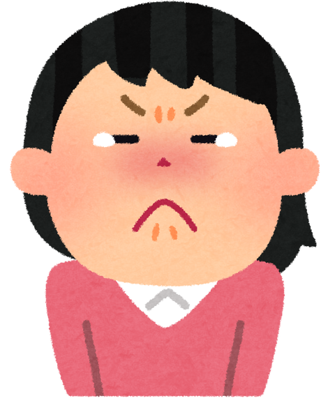 pose_namida_koraeru_woman-e1482765676388