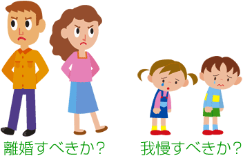 child1