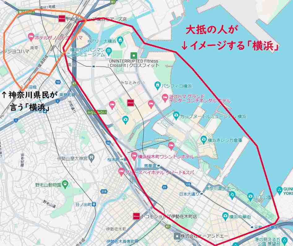 神奈川県民と「横浜で遊ぶ」ことになったら気を付けて！　他県民にはイメージしづらい「言葉の実態」