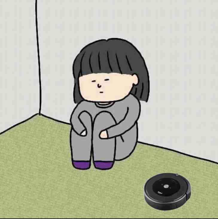 一行でゲンナリさせてください