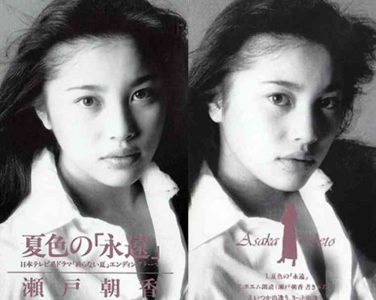 あまり知られていなそうな曲を紹介するトピ